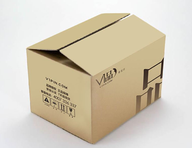 食品紙箱